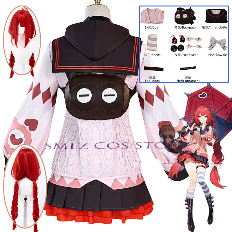 Smlz Ukinami Yuzuha Cosplay Ga - Party Favor Bag review and price